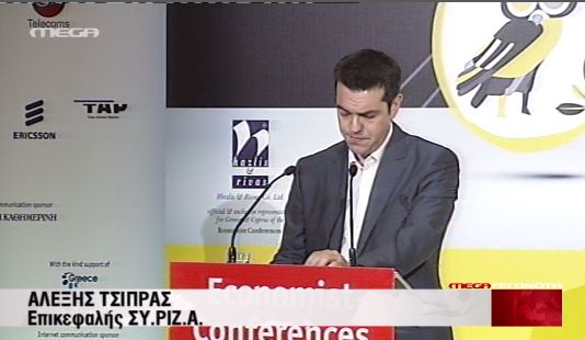 Τσίπρας:”Μη βιώσιμο το μνημόνιο”