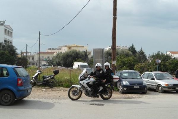 Όλοι σας και μόνος μου