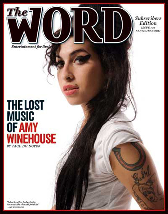 Λουκέτο στο Word