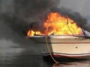 Κάηκε πλωτό ταξί