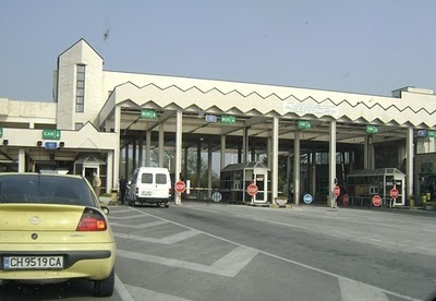 Πάνε σουπερ μάρκετ στη Βουλγαρία