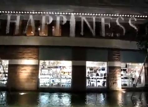 Εντυπωσιακό συντριβάνι!