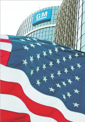 Αγχώνονται και οι Αμερικανοί