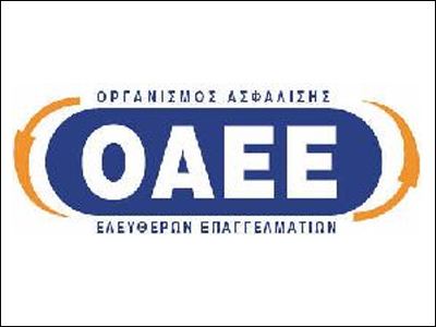 Βγαίνει στο κυνήγι ο ΟΑΕΕ