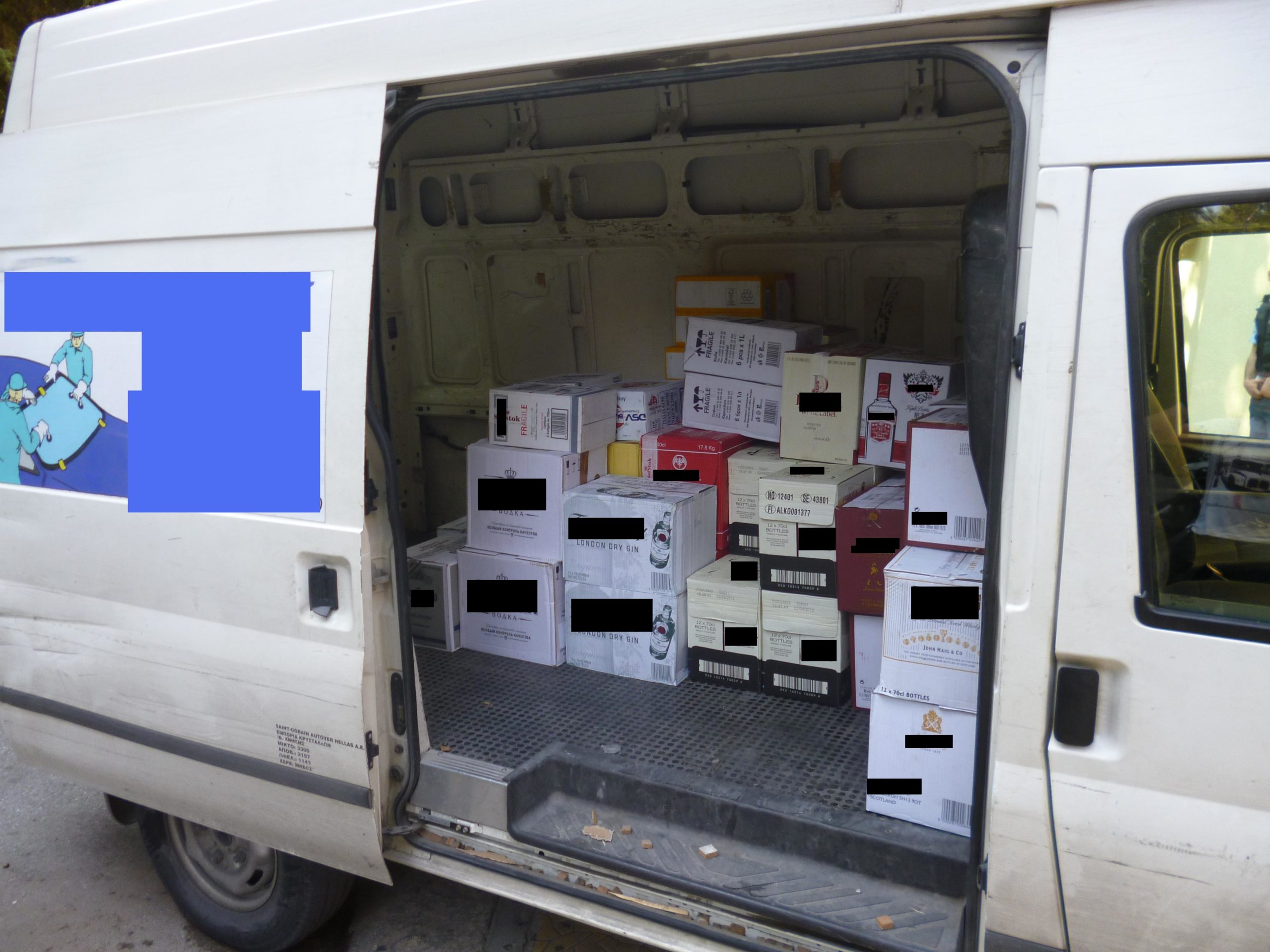 Εισήγαγαν λαθραία ποτά