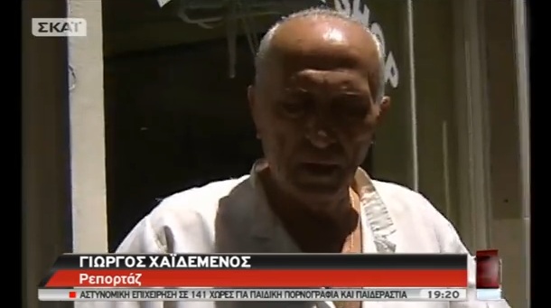 Τα τελευταία λόγια του αυτόχειρα