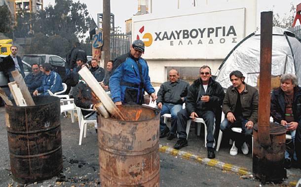 Το ΠΑΜΕ για τη Χαλυβουργία