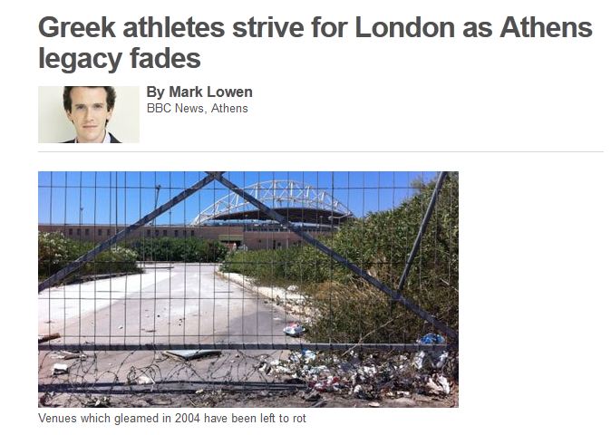 Η Αθήνα του 2004 και του 2012