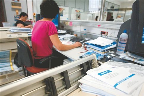 Είχε πάντα επιστροφή φόρου