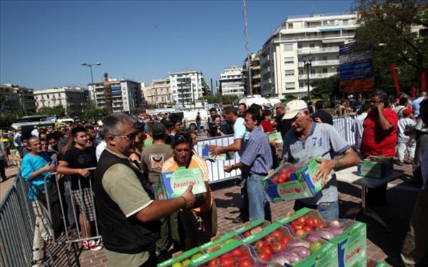 Δωρεάν φρούτα και λαχανικά