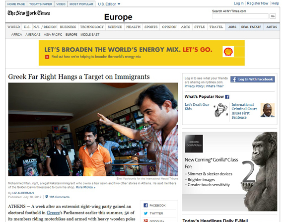 Η Χρυσή Αυγή στους NY Times