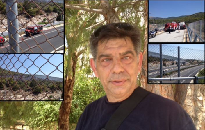 “Πέντε φορές πήγαν να μας κάψουν”