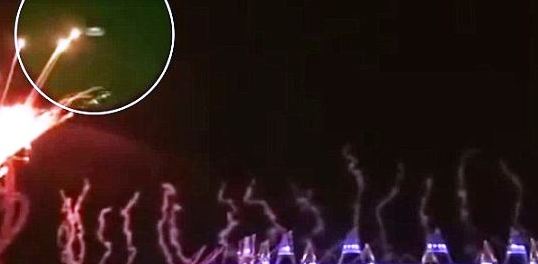 Ήταν τελικά UFO;