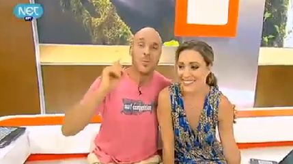 Συμβουλές για sex μέσω…της ΝΕΤ