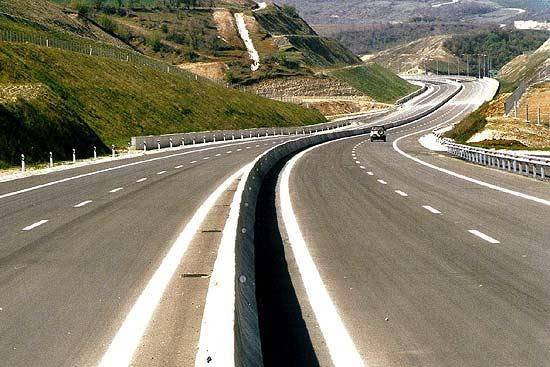 Ελλάδα-Βουλγαρία επί το έργον