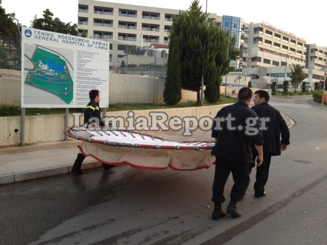 Η ανακοίνωση του νοσ. Λαμίας