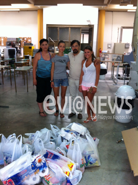 Κίνηση ανθρωπιάς στη Χαλκίδα