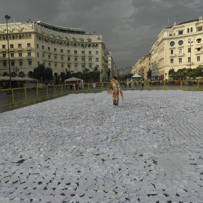O Λευκός Πύργος στο… Γκίνες!