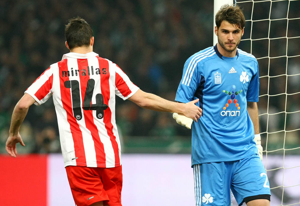 Το πρόγραμμα της Σούπερ Λίγκας