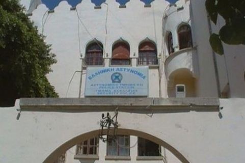 Εγκληματικότητα στα νησιά