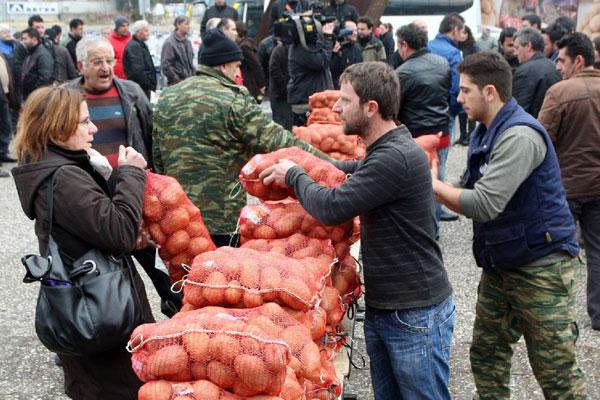 Διανομή οπωροκηπευτικών