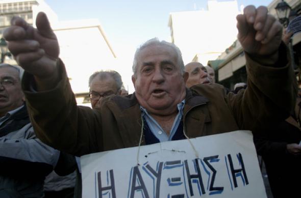 Τώρα-Κλειστή η Αριστοτέλους