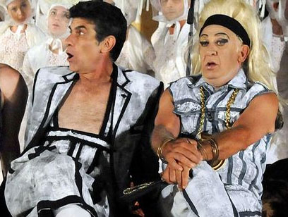 Νεφέλες στην Επίδαυρο