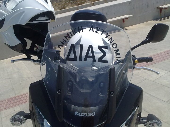 Τραυματίστηκε μέσα στο Τμήμα