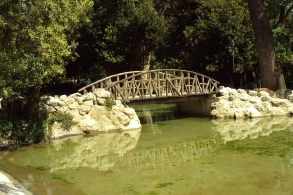 To Central Park της Αθήνας