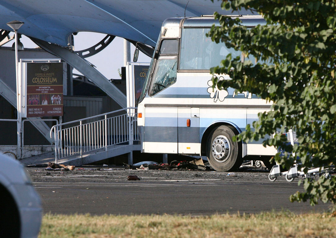 Ισραήλ:Eπίθεση σε λεωφορείο