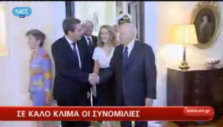 Τι είπαν με τον Βούλγαρο πρόεδρο