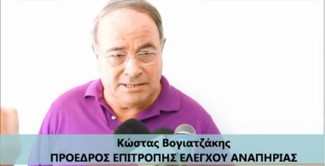 Κόντρα για τα επιδόματα στη Χίο