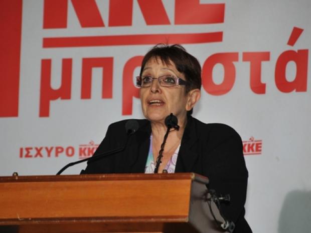 Παπαρήγα: Αυταπάτη τα μέτρα