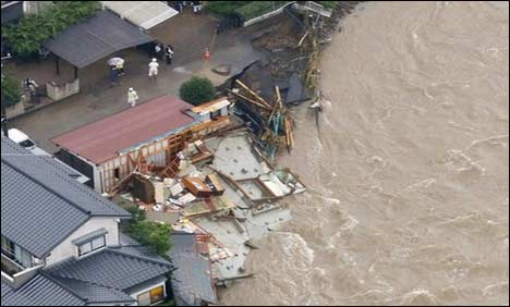 Βιβλική καταστροφή στην Ιαπωνία