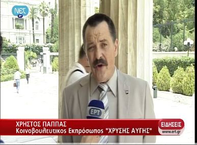 Χρυσή Αυγή:”Έπεται συνέχεια…”