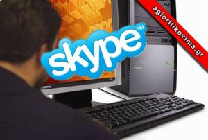 “Ιερές” video κλήσεις