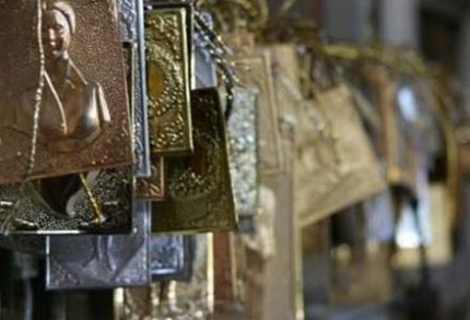 Οι κλέφτες δεν είχαν τον…θεό τους