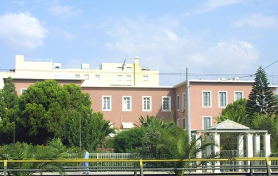 Παράθυρο για αλλαγές