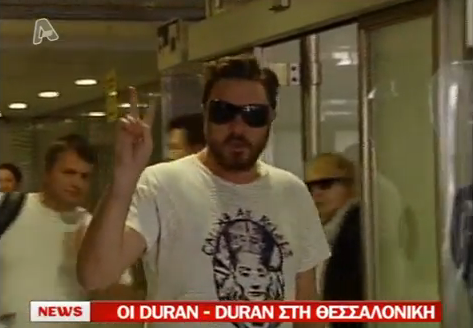 Οι Duran-Duran στηρίζουν Ελλάδα