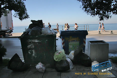 Σήμα κινδύνου για τα σκουπίδια