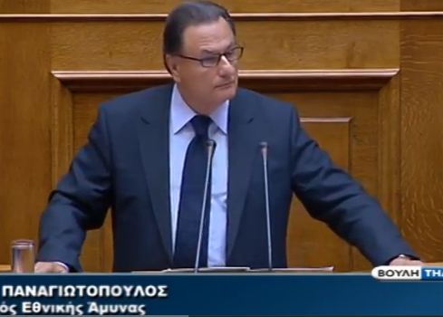 “Διαφάνεια σε όλα”