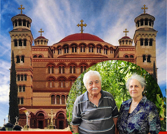 Δωρεά στο “Τάμα του Έθνους”