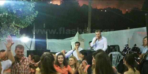 Έτσι ξεκίνησε η φωτιά