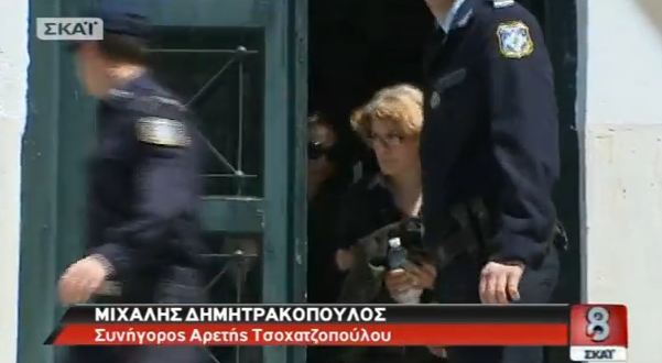 ”Αρχίζει και κλονίζεται η Αρετή”