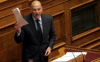 “Ραβασάκι” Δένδια στην Χρυσή Αυγή