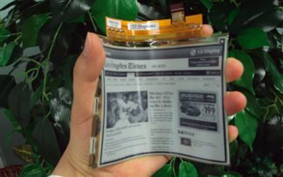 Οθόνες που…διπλώνουν!