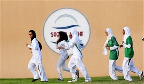 Για πρώτη φορά σε Ολυμπιάδα!