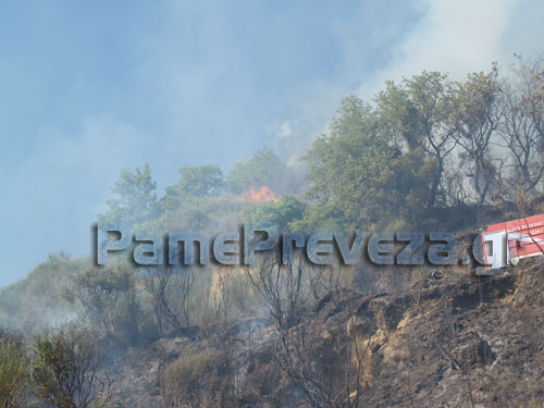 Τραυματίστηκε πυροσβέστης