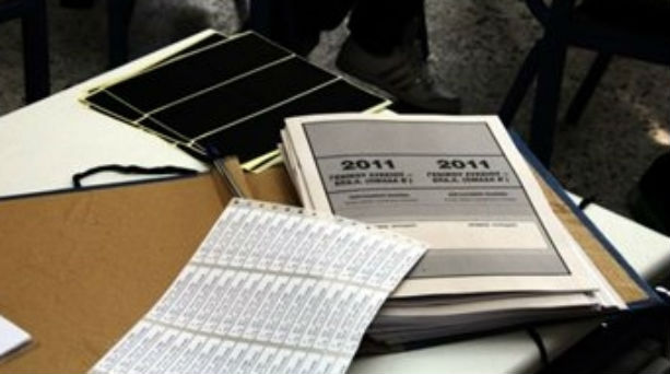 Μηχανογραφικό-Λήγει η διορία