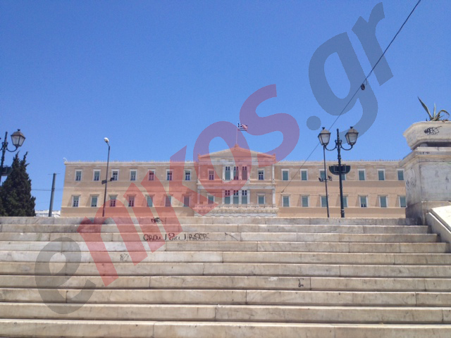 Τώρα-Το Σύνταγμα…άδειασε